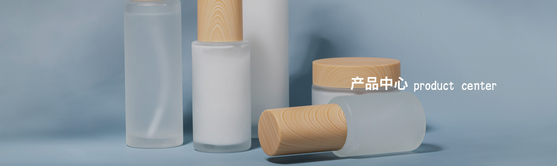 广州市森荣木制品有限公司